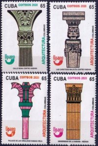 CUBA  Sc# 6285-6288  ARCHITECTURAL COLUMNS  Postal Union  CPL SET of 4  2020 MNH