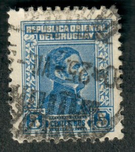 Uruguay #479 used Single