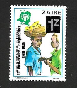 Zaire 1980 - MNH - Scott #997