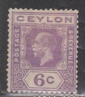 CEYLON Scott # 231 MH - KGV Definitive