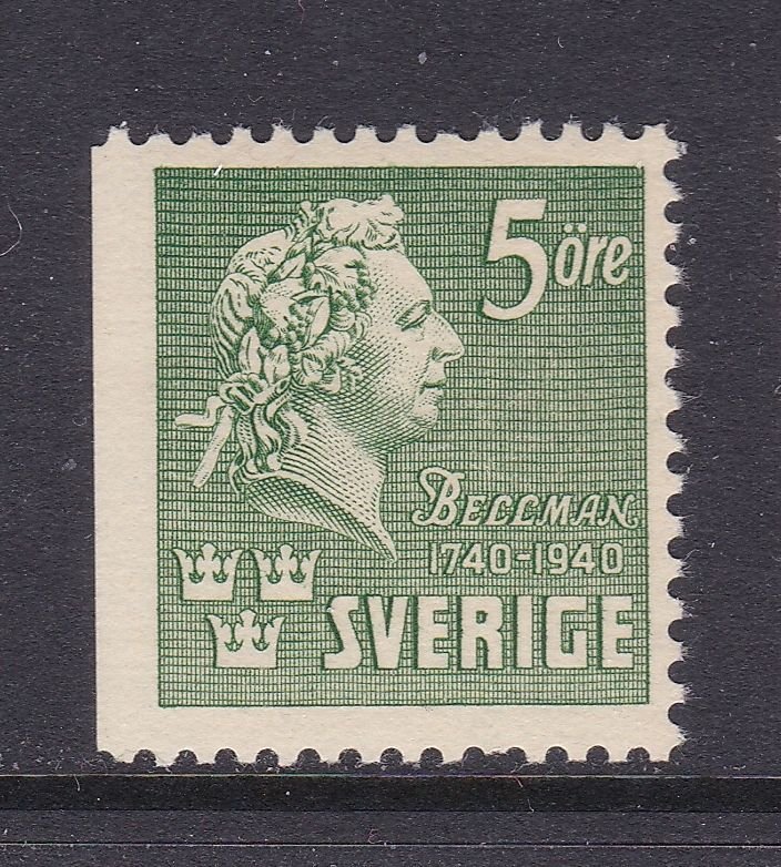 Sweden Scott 321a,1940 5 ore Bellman perf on 3 Sides, VF MNH. Scott $20