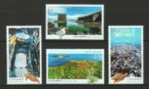 Taiwan 特703 TAIWAN 2021 SOUTH PENGHU MARINE NATIONAL PARK SET OF 4 STAMP 