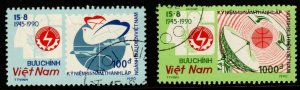 North Vietnam. Scott 2164-2165 Used CTO favor canceled set