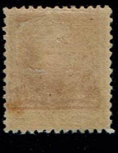 Scott #257 XF-OG-LH.