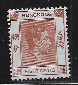 HONG KONG 157b   MNH  KING GEORGE VI