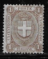 Italy 73 mh 2017 SCV $9.00  -  11681