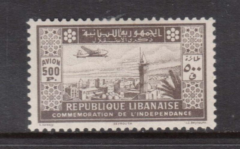 Lebanon #C87 VF Mint