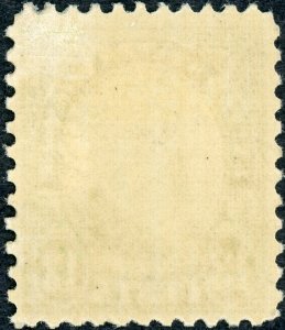 #694 – 1931 13c Harrison, yellow green. MH OG.