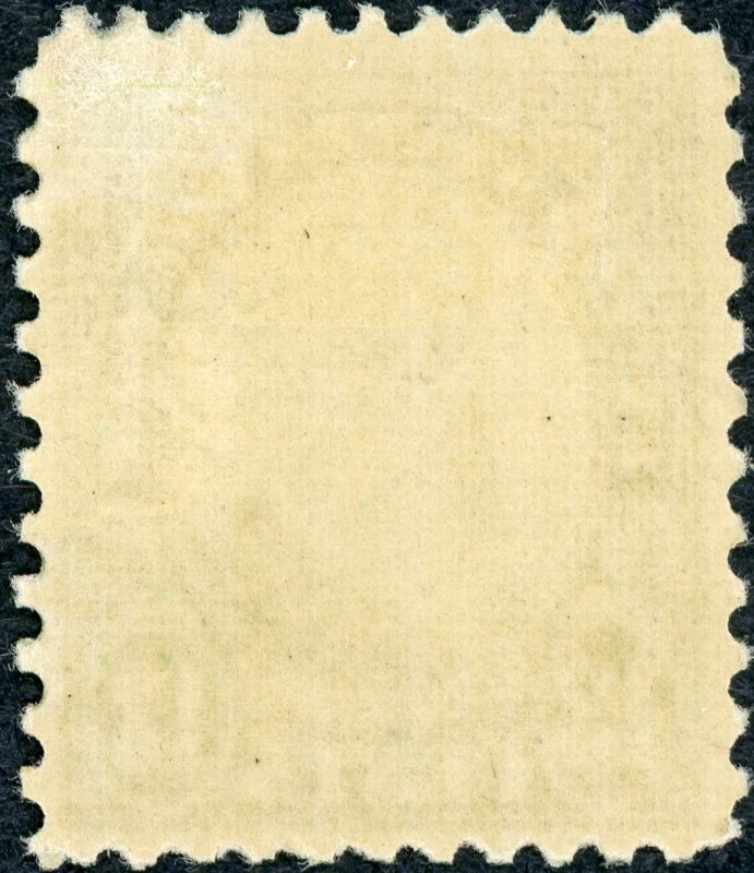 #694 – 1931 13c Harrison, yellow green. MH OG.