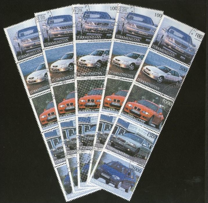 Turkmenistan 1998 Car Automobile Transports Se-tenant Cancelled x 5 # 6264