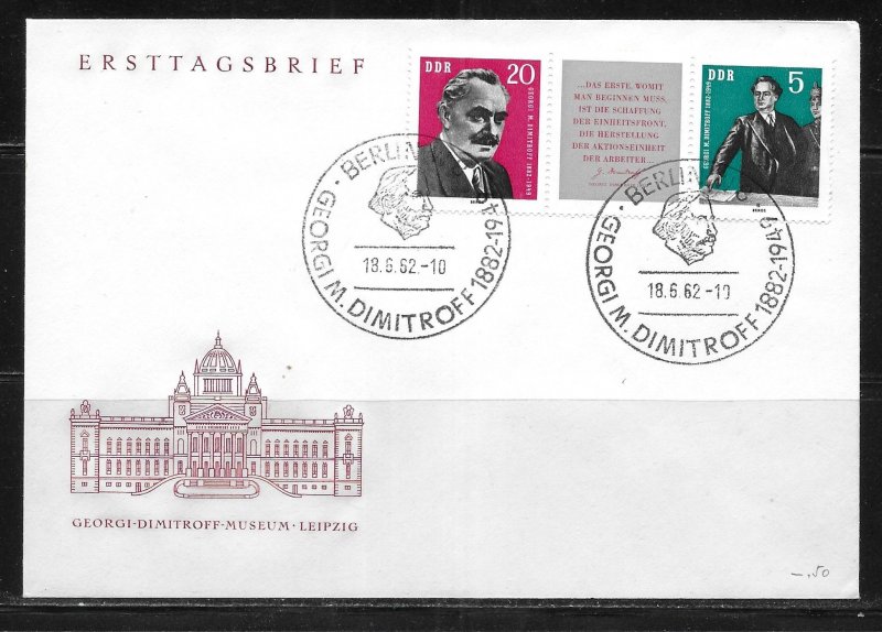 DDR German Democratic Republic 1962 FDC's 610a Dimitrov strip