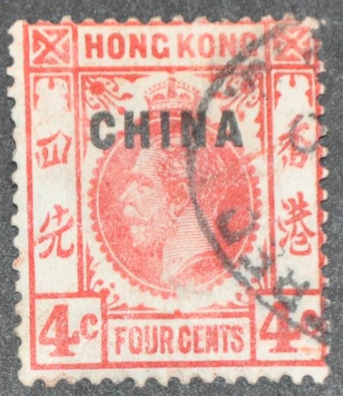 DYNAMITE Stamps: Great Britain China Scott #3 – USED