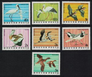 Hungary Birds of Hortabagy National Park 7v 1977 MNH SG#3083-3089 MI#3171-3177A