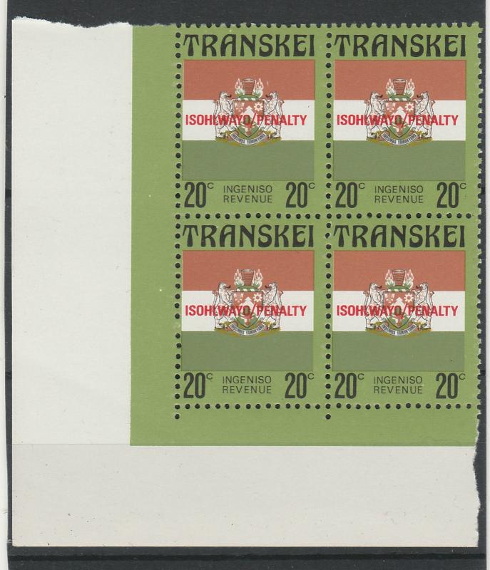 TRANSKEI 1988 REVENUE ARMS PENALTY OVERPRINT 20C MNH ** BLOCK