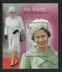 BAHAMAS SGMS1721 2016 QUEEN'S 90th BIRTHDAY M/S MNH (r)