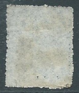 Barbados, Sc #16, (1d) Used