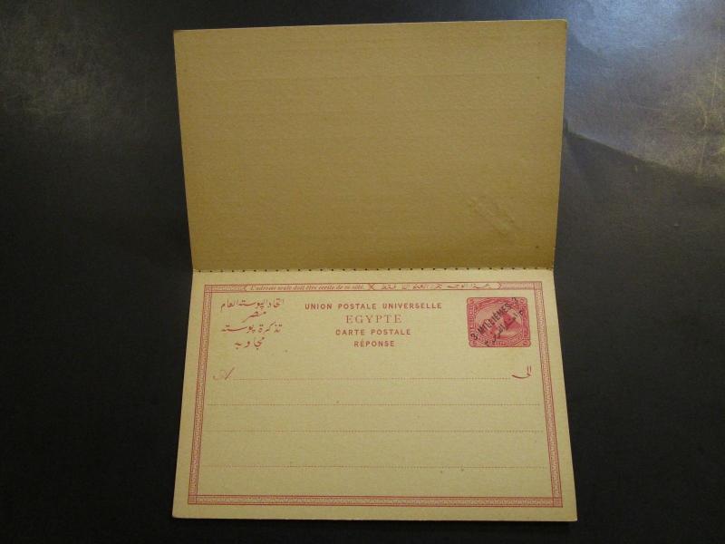 Egypt Late 1800s 3M Reply Card Entire Unsued - Z6396