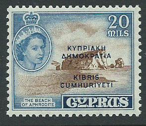 Cyprus SG 193 MUH