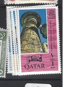 QATAR  (PP0502B)  NUBIA SG 49-53   MNH