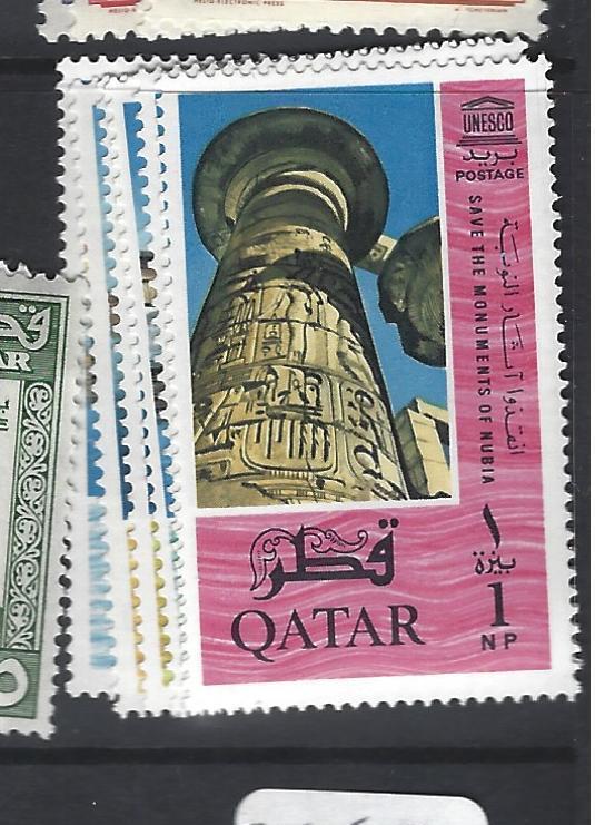 QATAR  (PP0502B)  NUBIA SG 49-53   MNH