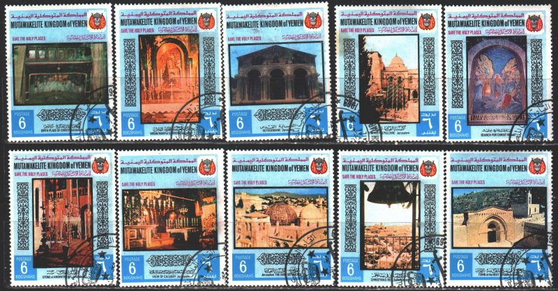 Yemen. 1969. 817A-26A. Religious buildings. USED. 