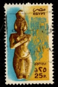 Egypt - #C181 Akhnaton - Used