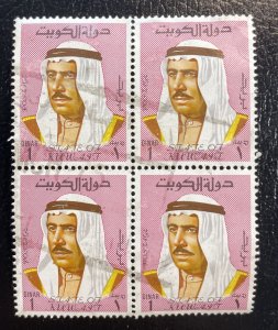 Kuwait #473B Used Block of 4 - SCV ~ $64