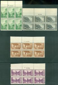 USA : 1935. Scott #740-49 Plate Blocks. Very Fresh set. Mint Never Hinged.