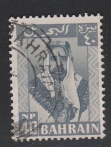 Bahrain 123 Sheik Sulman bin Hamad Al Khalifah 1960