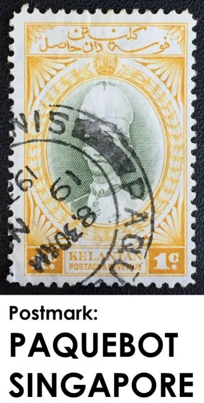 MALAYA KELANTAN 1937-40 1c SG#40 Postmark PAQUEBOT SINGAPORE M2827 