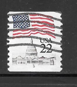 #2115 Used PNC/1 Plate #5 Single.