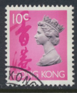 Hong Kong  SG 702ap  2 phosphor bands  QE II Definitive  1996 Used    see scan 