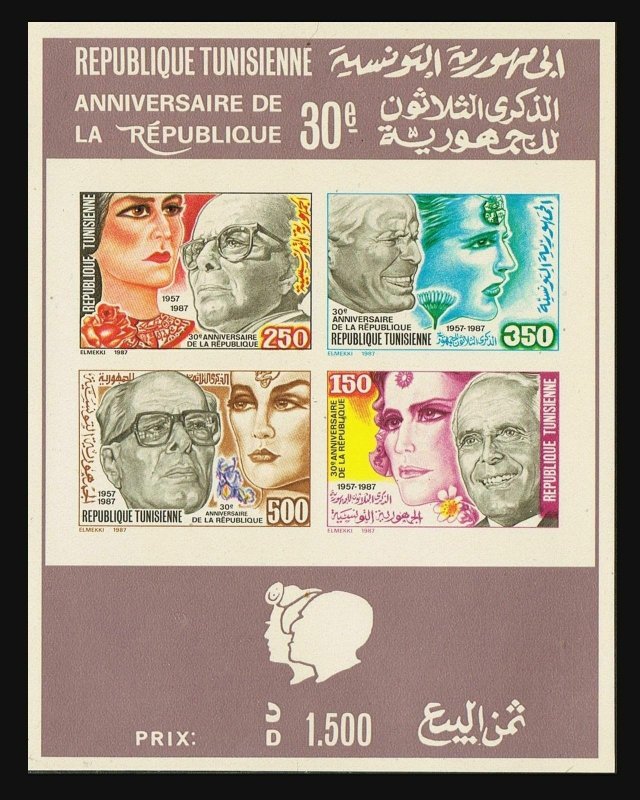 Tunisia 915a,915a imperf,MNH. Republic,30th Ann.1987.President Bourguiba,women.