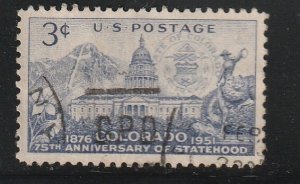 US 1951 Colorado Statehood issue Sc 1001 Used A2395