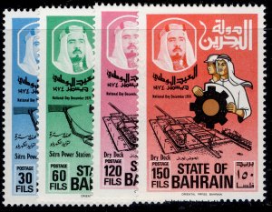 BAHRAIN QEII SG210-213, 1974 national day set, NH MINT. Cat £12.