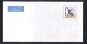 Tunisia 2002- Saharian Tourism stationary cover