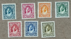 Jordan 1927 Amir Hussein to 20m. See note. Scott 145-151, CV $24.50