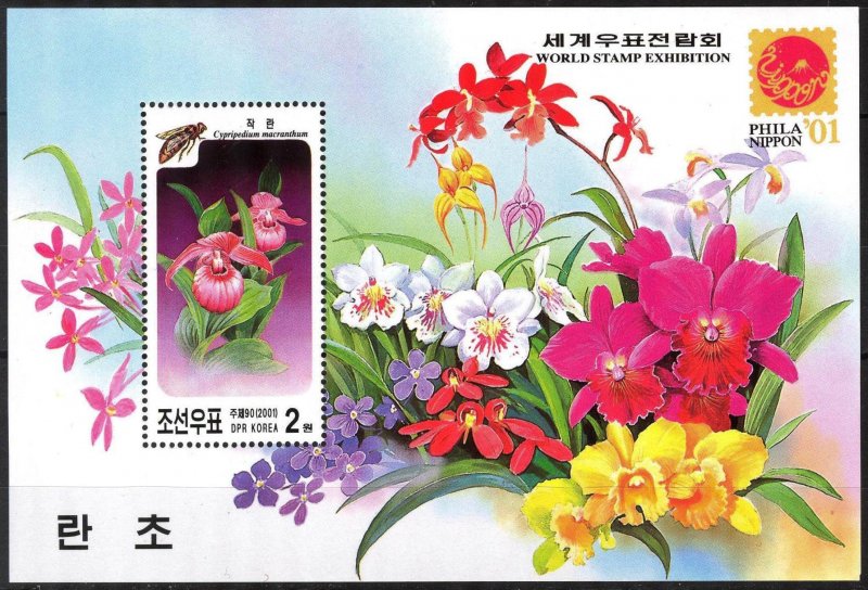 Korea 2001 Flowers Orchids PHILANIPPON '01 S/S MNH