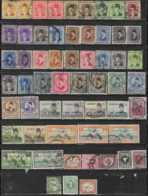 Egypt Lot of  57   (U)* CV $3.15