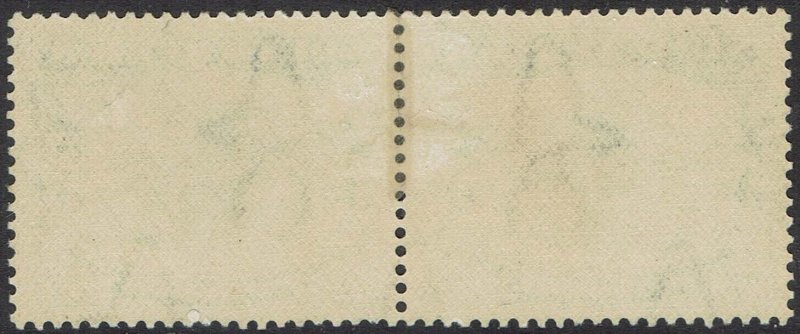 SOUTH AFRICA 1933 OX WAGON 5/- PAIR HYPHENATED WMK INVERTED 