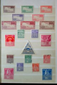 Nepal Early Clean High Retail Hard to Find Stamp Collection