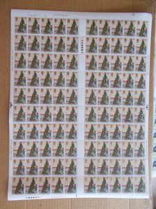 1979 Rowland Hill set of 4 in Complete Sheets of 100 + Varieties M/N/H Cat £160+