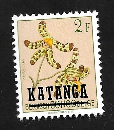 Katanga 1960 - MNH - Scott #27