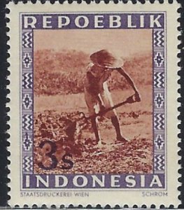 Indonesia 4 MNH 1948 issue (PEN)(ad4965)