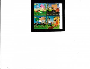 Mexico Dia del Cartero 2559 Block of 4 MNH