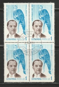 Romania Commemorative Stamp Used Block of Four A20P42F2697-