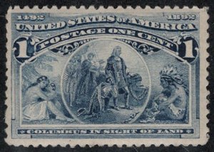 USA 230 VF OG NH, fresh stamp Retail $23