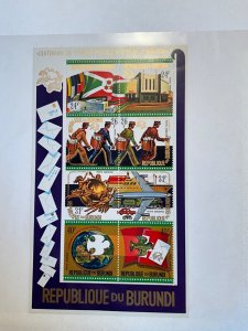 Stamps Burundi Scott #C202c never hinged