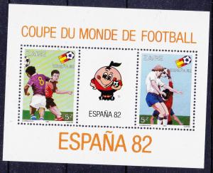 ZAIRE 1027 MNH 1981 World Cup-Soccer Sheet