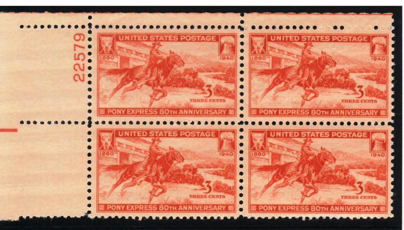 894: Pony Express - Plate Block - MNH - 22579-UL